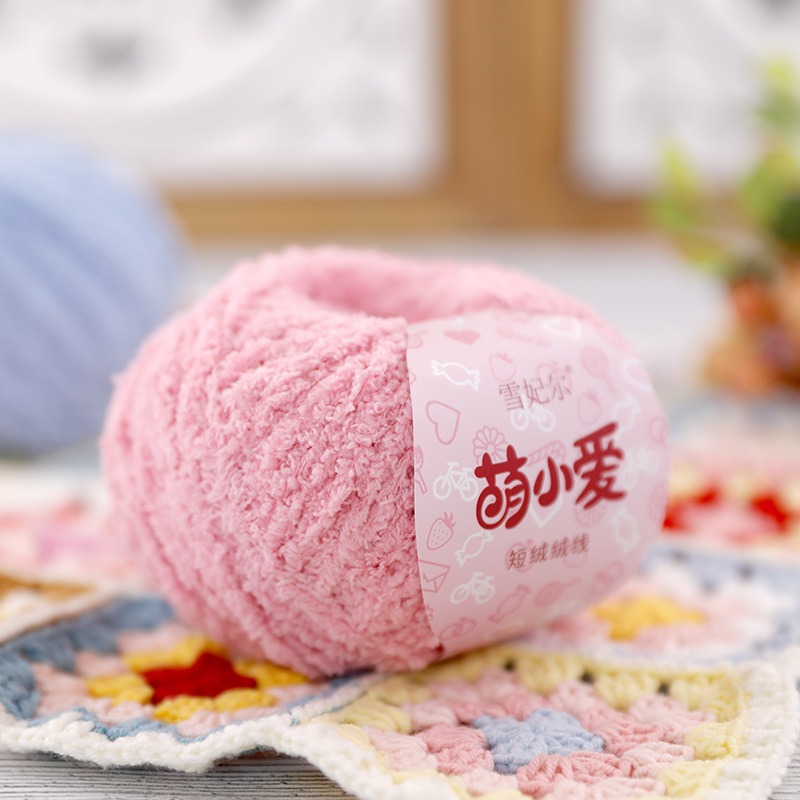 50g Short Plush Yarn 70m, DIY  - Woven Scarf Blanket review and price