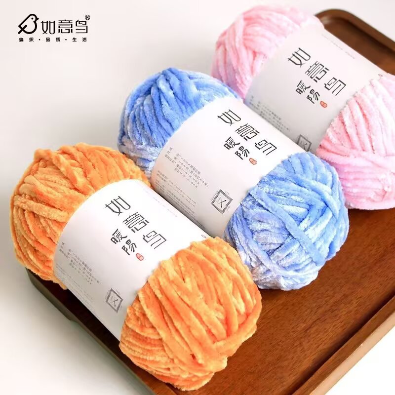 100g Wishing Bird Warm Sun Che - Woven Scarf Blanket review and price