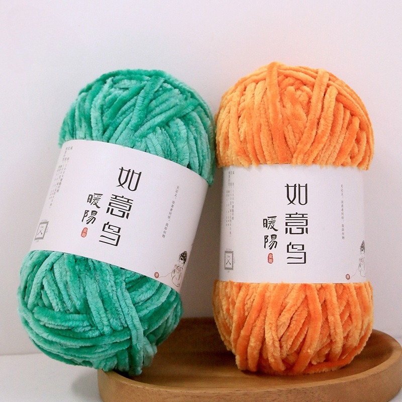 100g Wishing Bird Warm Sun Che - Woven Scarf Blanket review and price