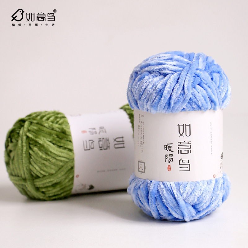 100g Wishing Bird Warm Sun Che - Woven Scarf Blanket review and price